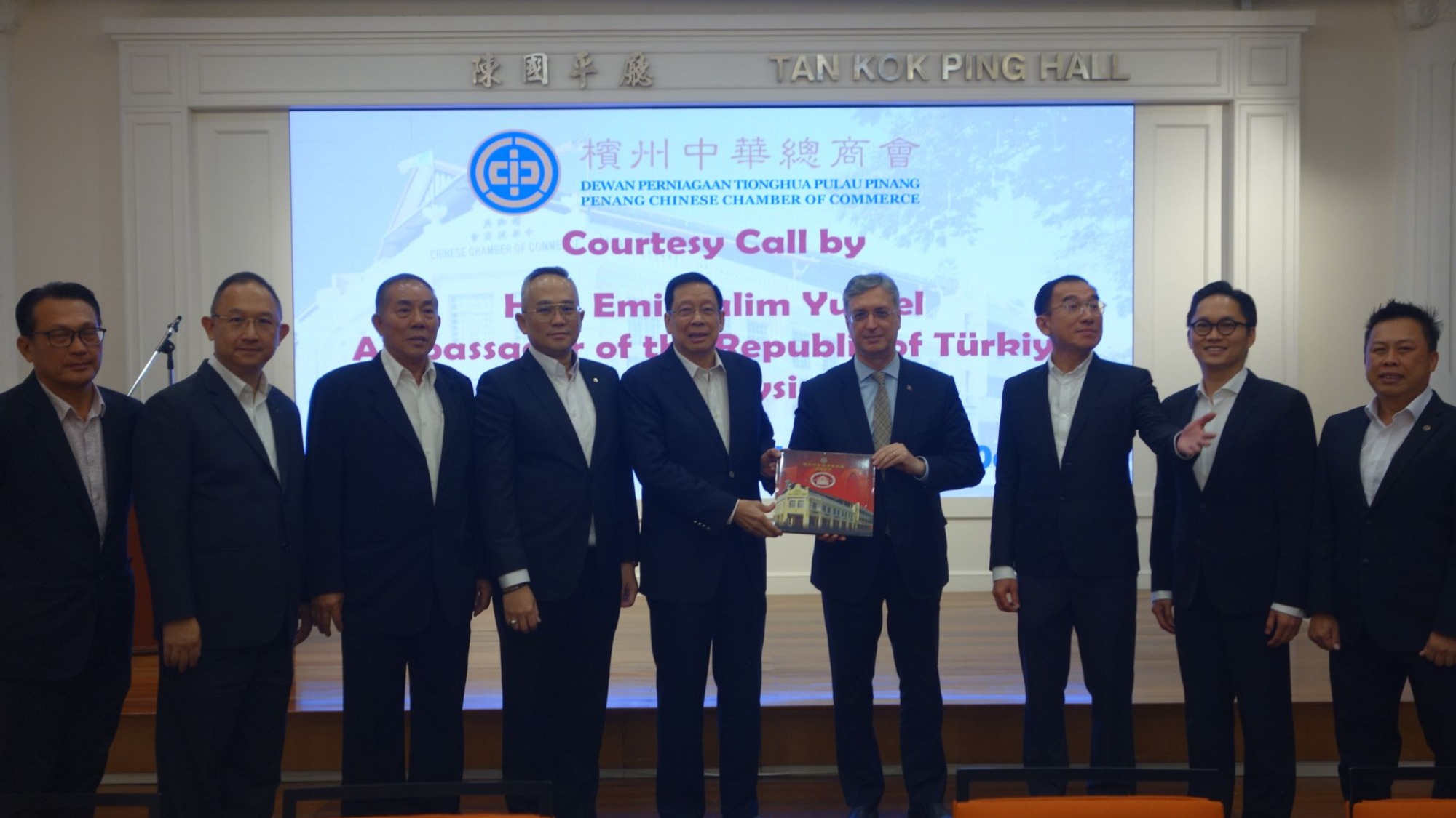 Courtesy Visit by H.E. Emir Salim Yuksel, Ambassador of The Republic of Türkiye to Malaysia