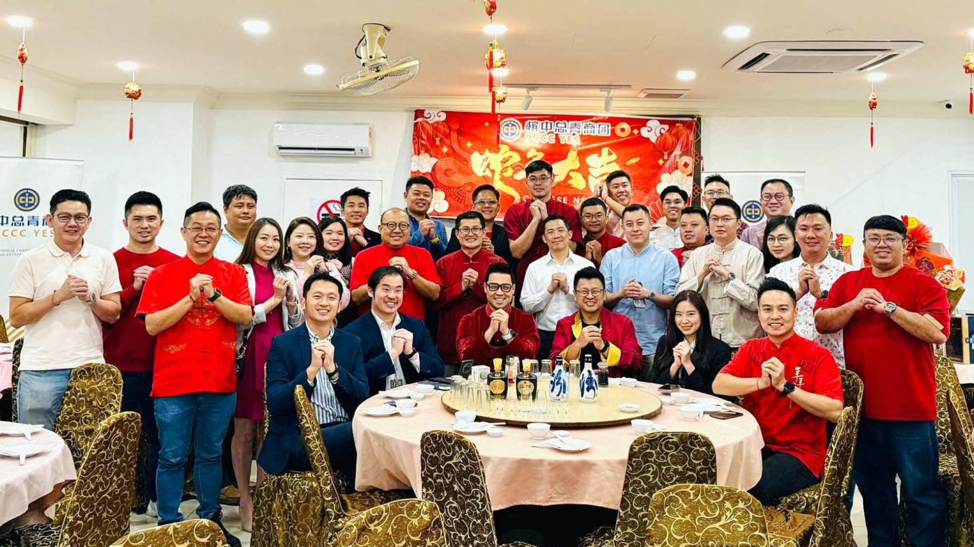 PCCC YES Chinese New Year Lou Sang & Business Networking Dinner