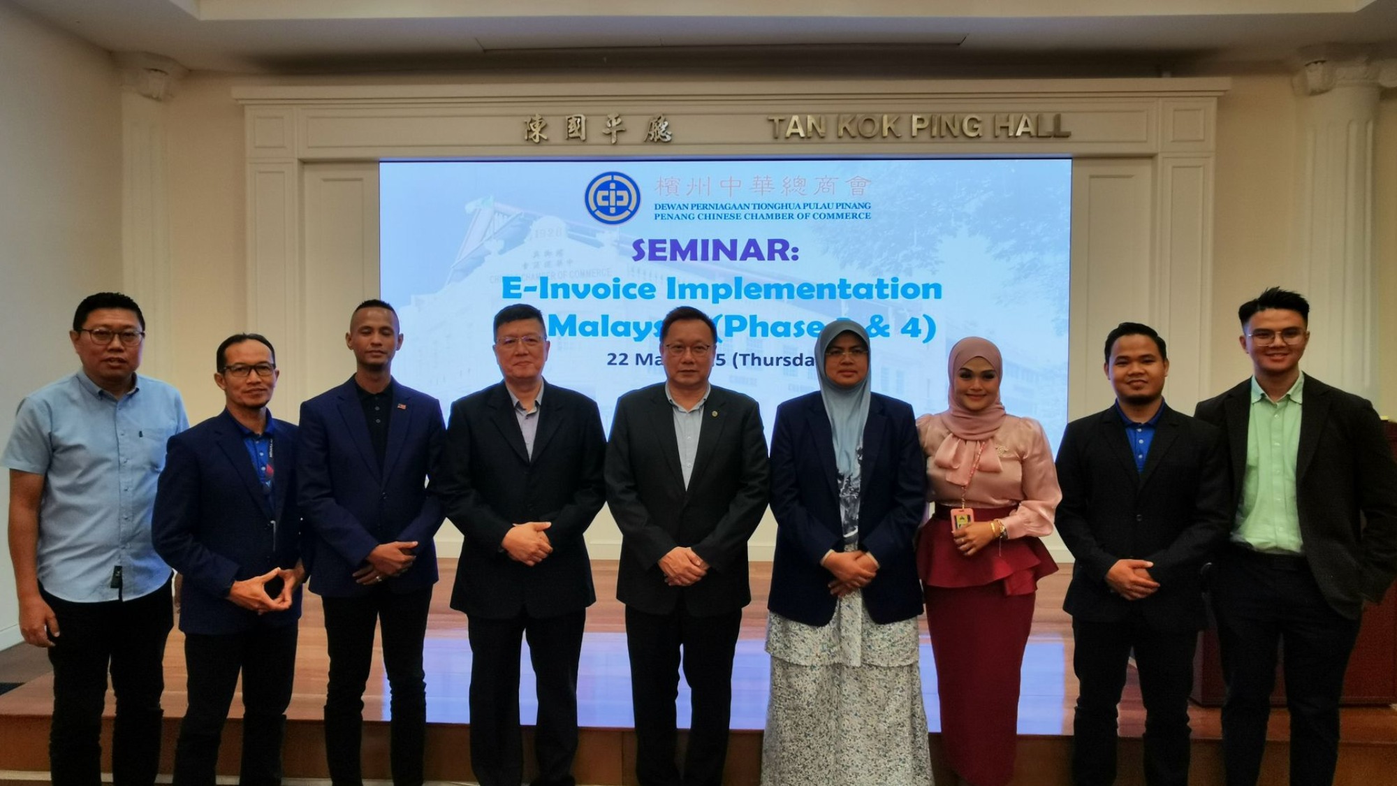Seminar on E-Invoice Implementation in Malaysia (Phase 3 & 4)