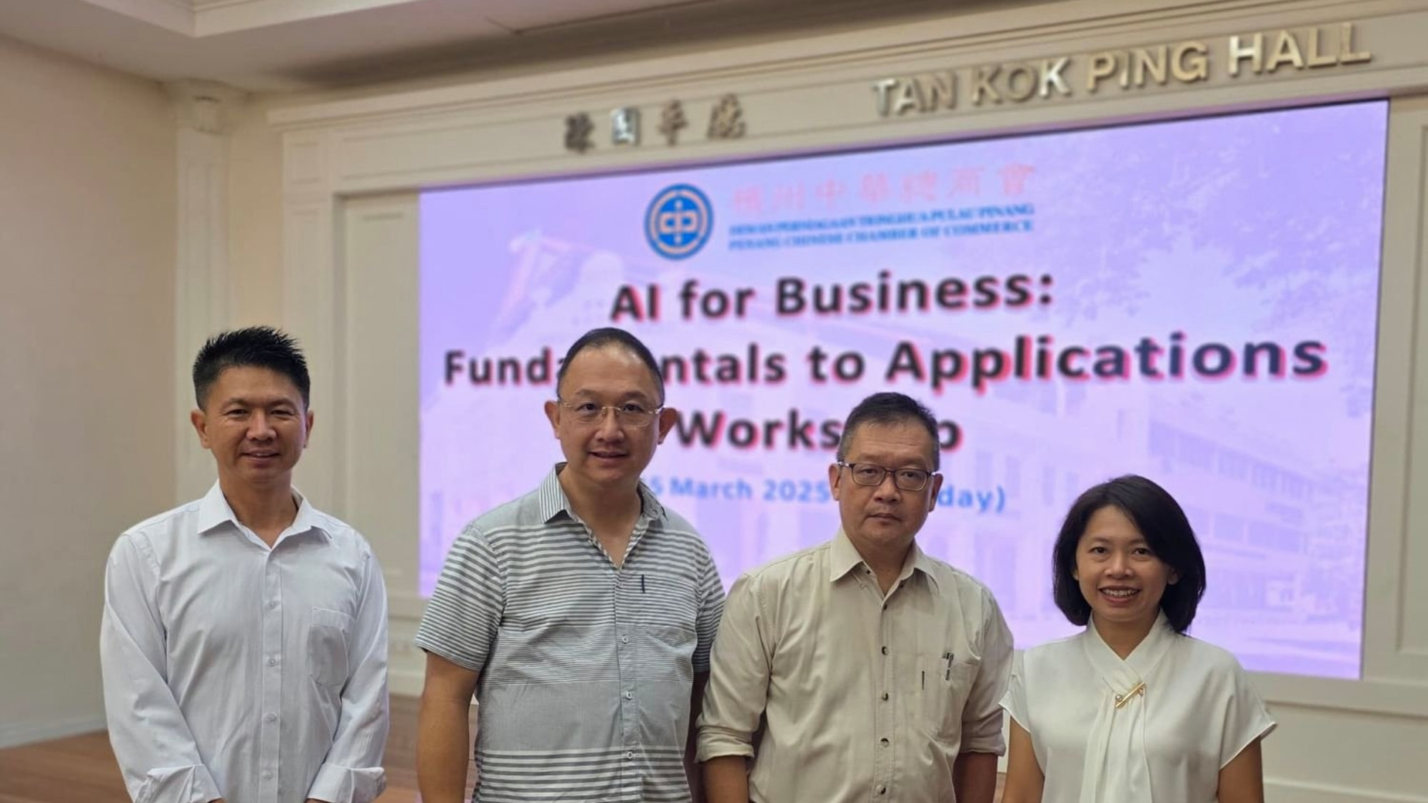 AI for Business: Fundamentals to Applications Workshop