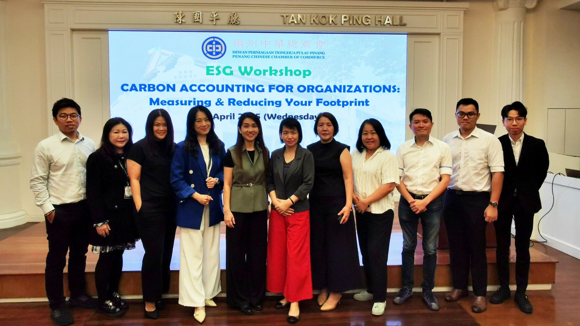 ESG Workshop titled Carbon Accounting for Organizations: Measuring & Reducing Your Footprint