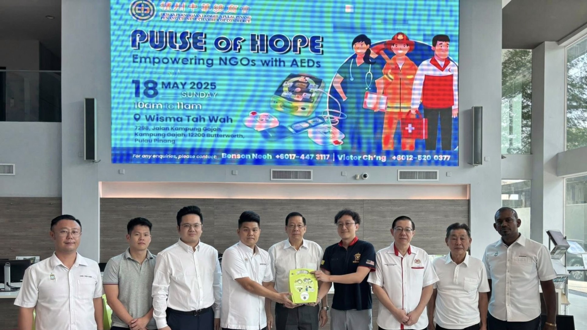 Pulse of Hope - Empowering NGOs with AEDs