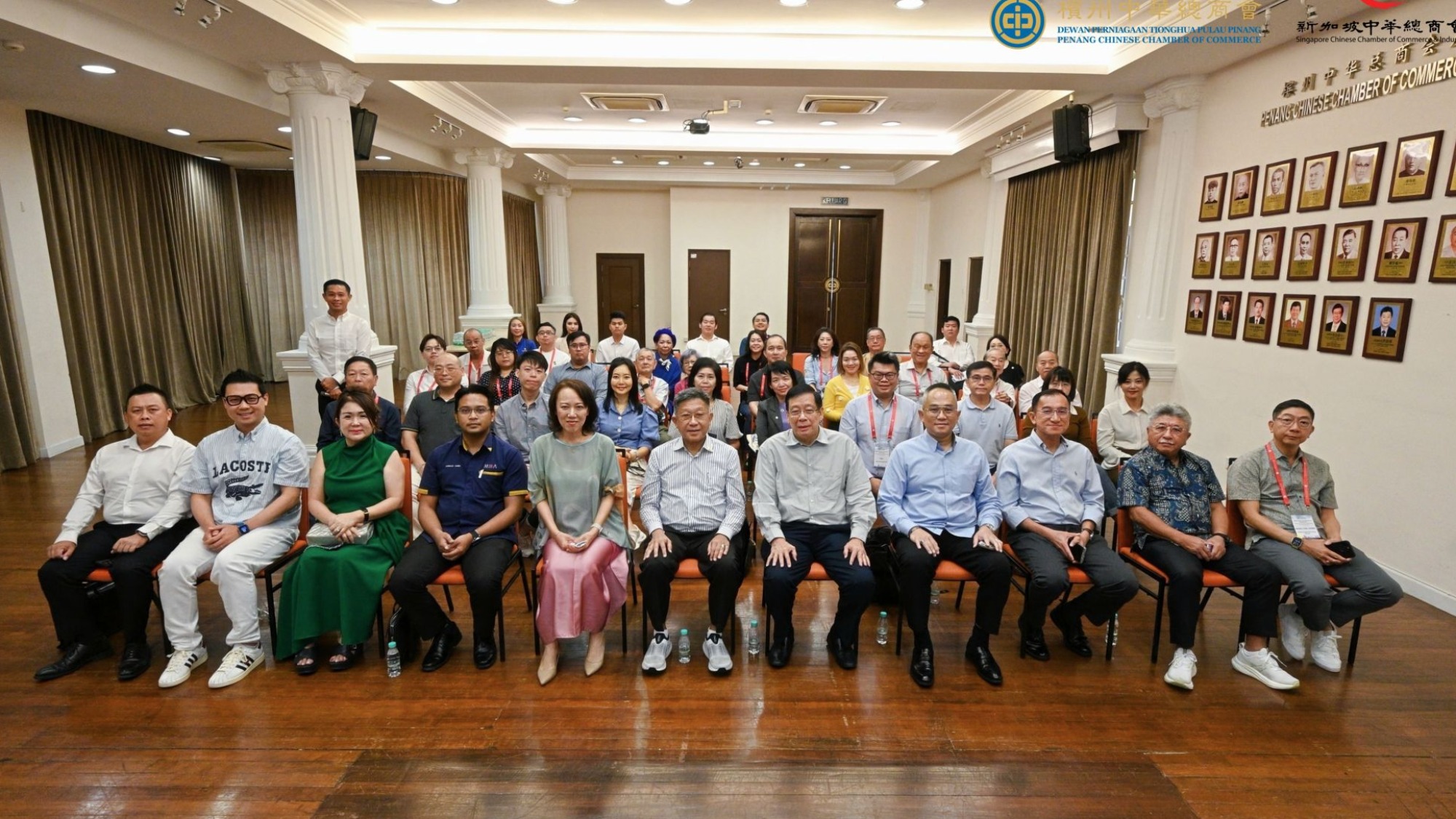 Courtesy Visit by Singapore Chinese Chamber of Commerce & Industry