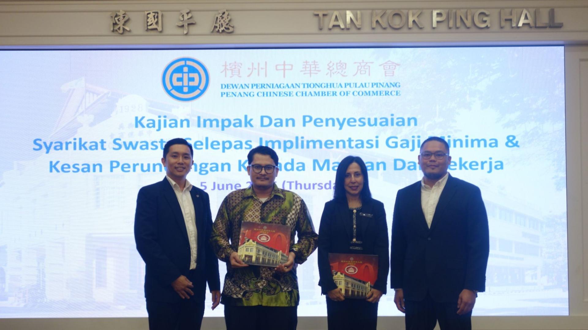 Seminar on Impact Assessment & Adjustment of Private Companies after the Implementation of Minimum Wage and Legal Implications for Employers and Employees